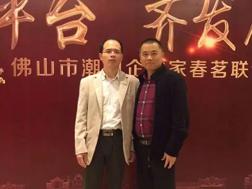 Estrategia de talento de Xiongjin: construir la base para una innovación sostenible