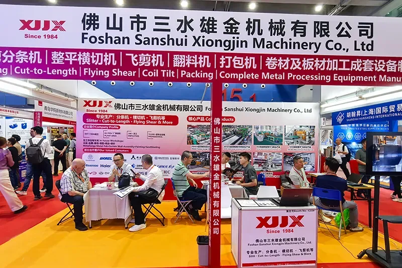 XIONGJIN en la Feria Internacional del Metal y la Metalurgia de Guangzhou 2026